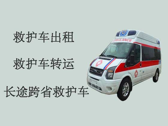 吕梁长途救护车出租